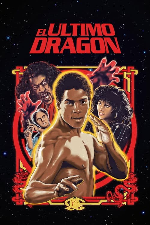 El último dragón