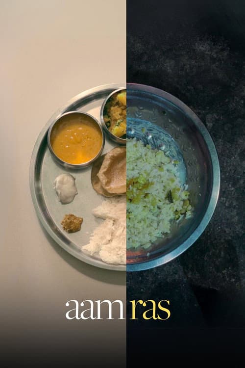 Aamras