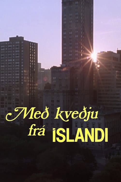 Með kveðju frá Íslandi