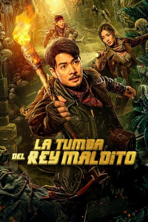La Tumba del Rey Maldito