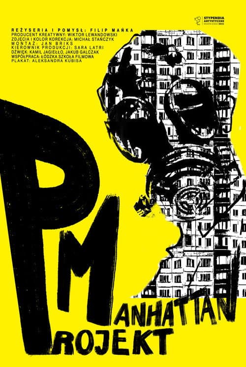 Projekt Manhattan