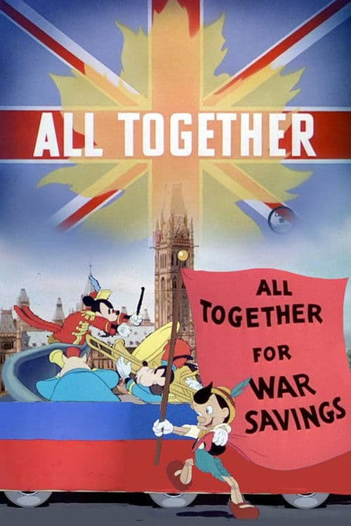 Todos Juntos