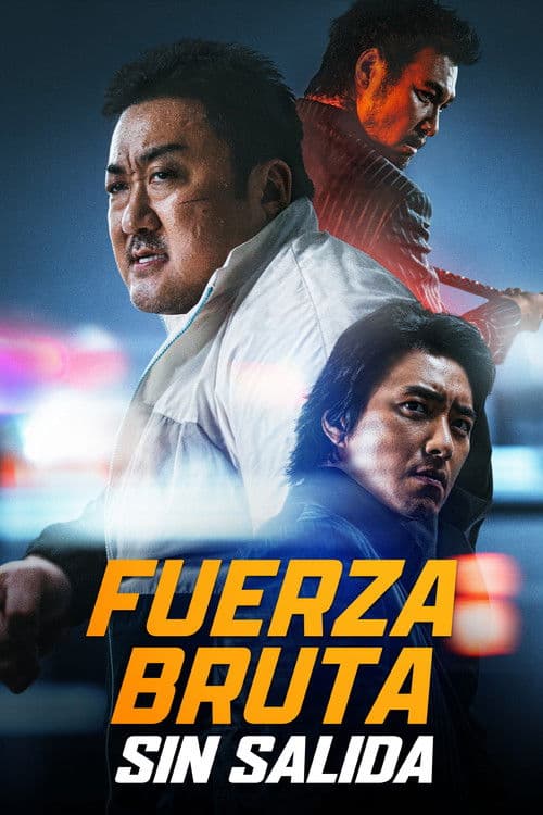 Fuerza Bruta: Sin Salida