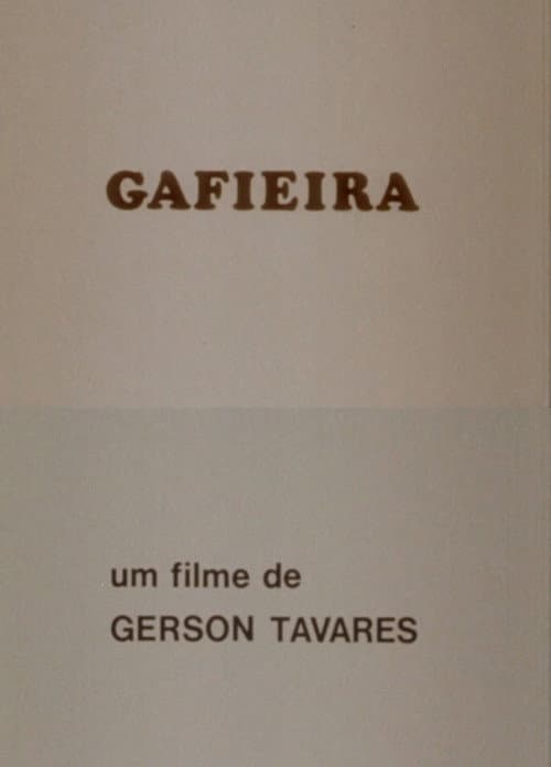 Gafieira