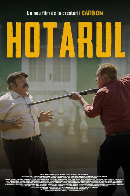 Hotarul