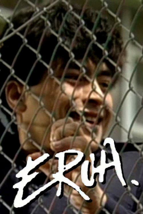 Erua