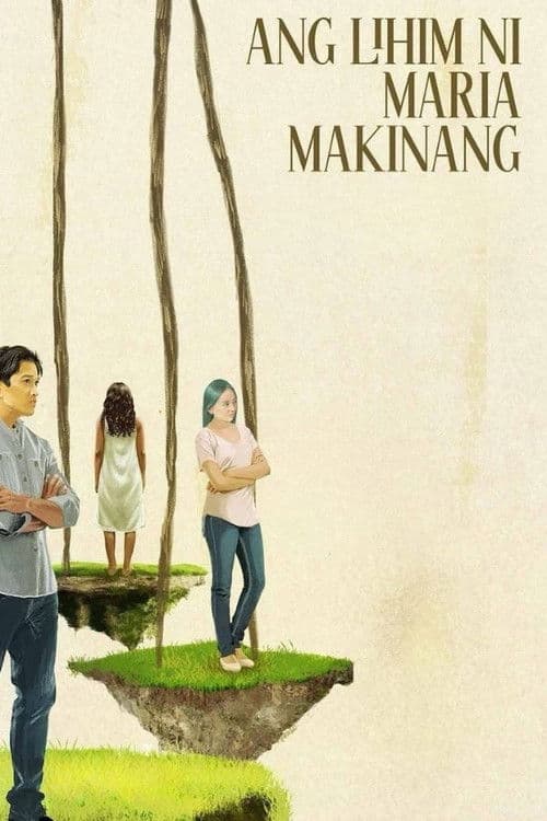 Ang Lihim ni Maria Makinang