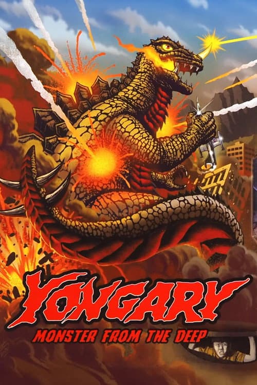 Yongary, el monstruo de las profundidades