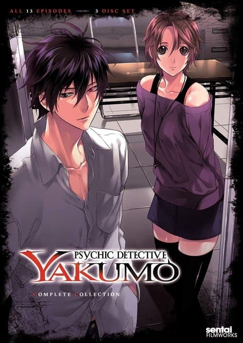 Detective Yakumo