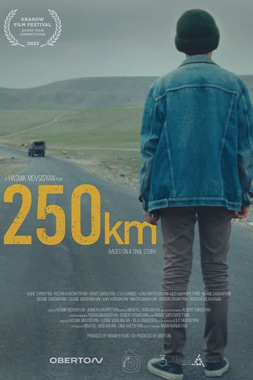 250km