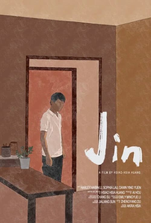 Jin