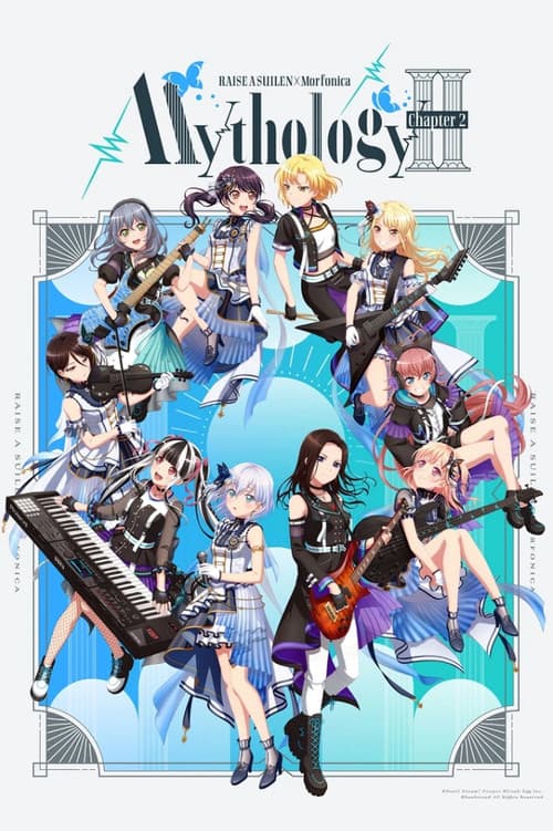 RAISE A SUILEN×Morfonica「Mythology Chapter 2」