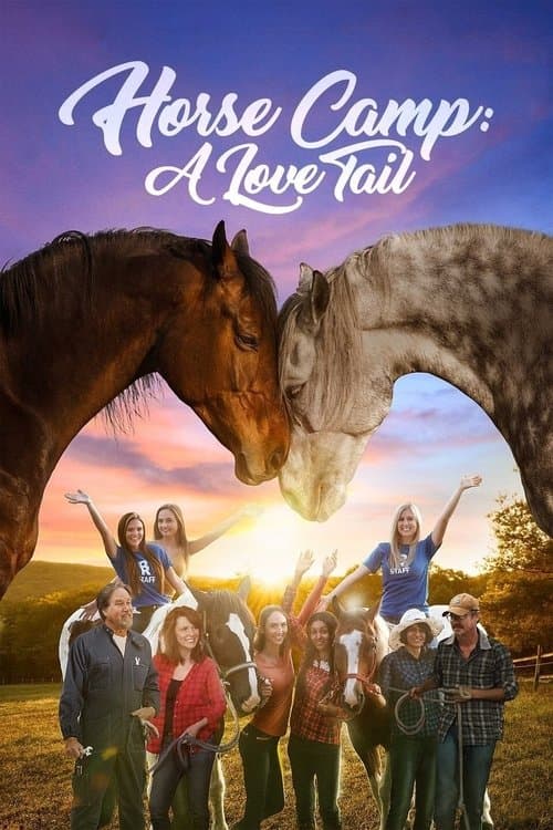 Un verano memorable