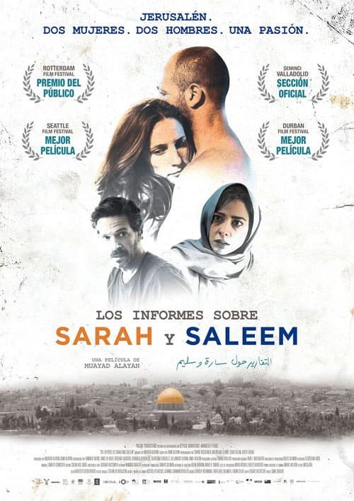 التقارير حول سارة وسليم