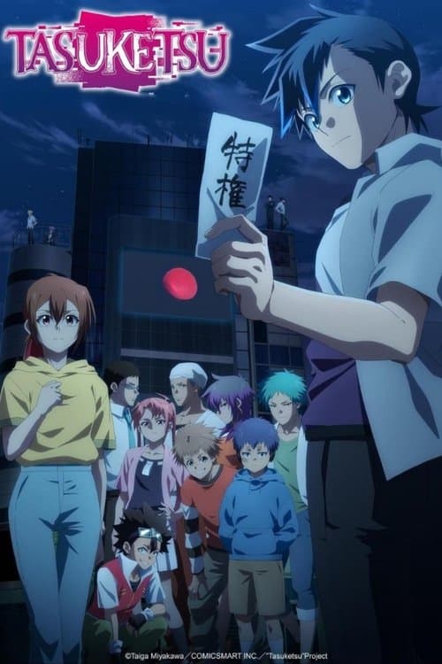 Tasuketsu: Fate of the Majority