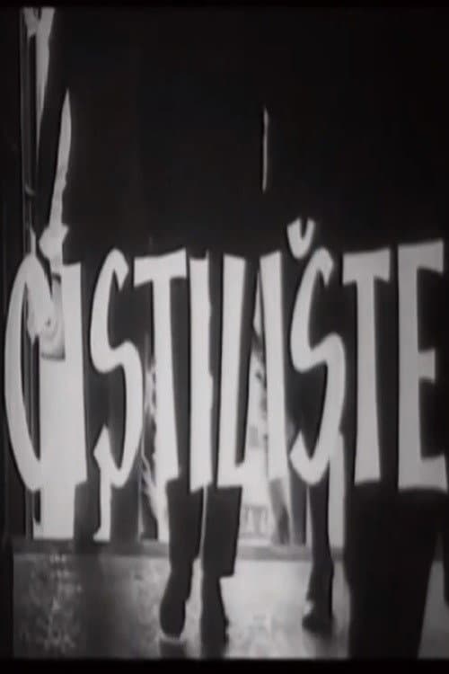 Čistilište