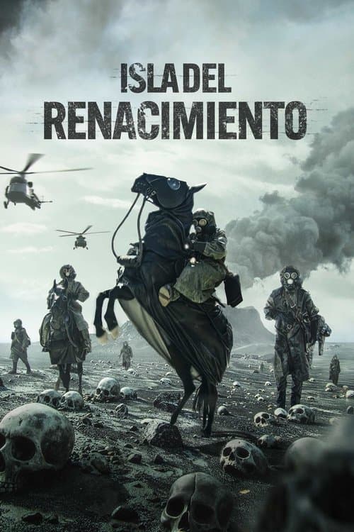 Isla del renacimiento