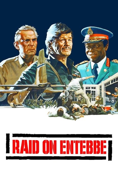 Rescate en Entebbe