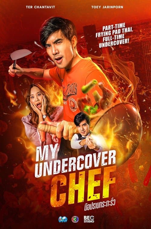 Mue Prap Kratha Rua - Mi Chef Encubierto