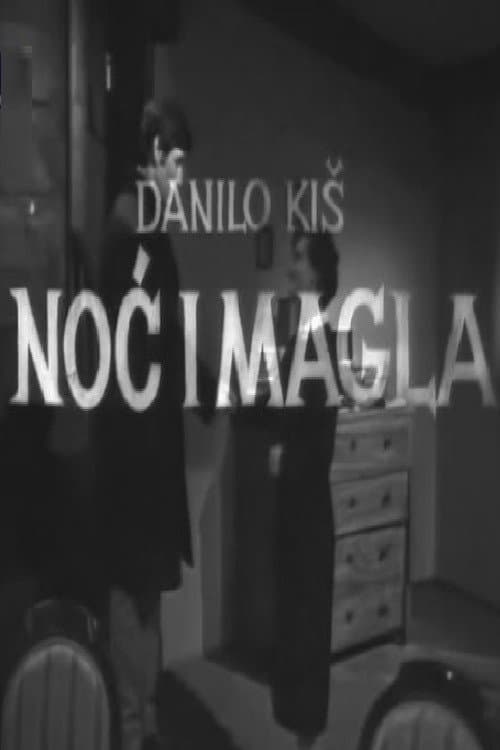 Noć i magla