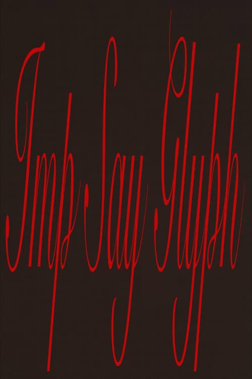 IMP SAY GLYPH