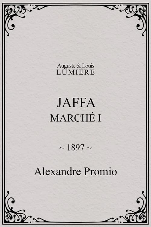 Jaffa : Marché, I