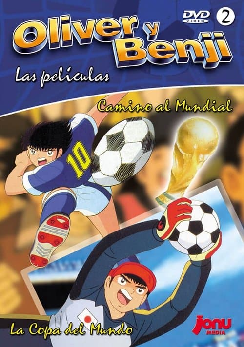 Capitán Tsubasa: ¡Batalla mundial! El torneo mundial juvenil