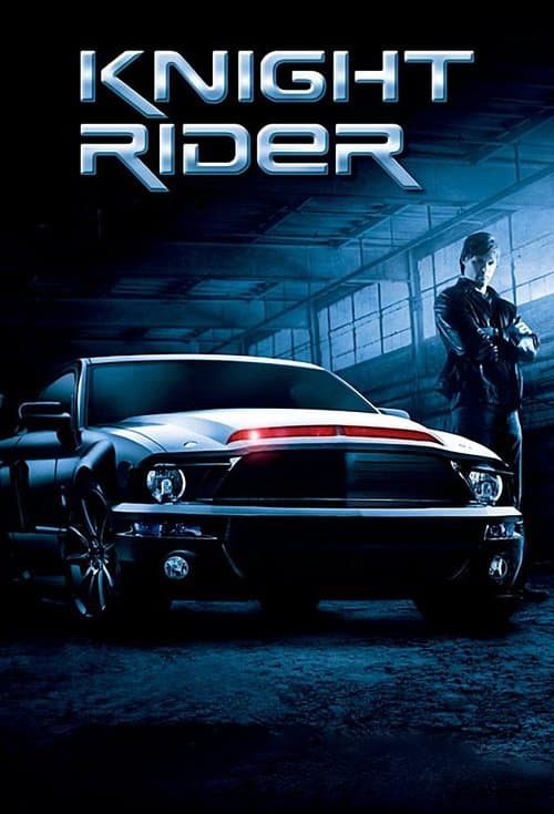El Auto Increíble