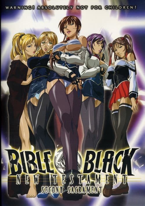 Bible Black: La Lanza de Longinus