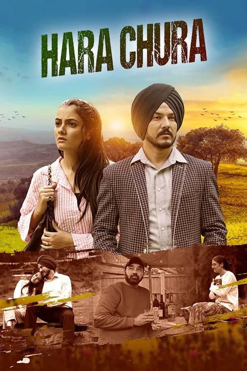 ਹਰਾ ਚੂੜਾ