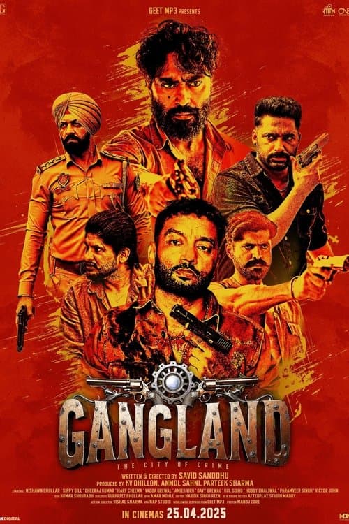ਗੈਂਗਲੈਂਡ: ਅਪਰਾਧ ਦਾ ਸ਼ਹਿਰ