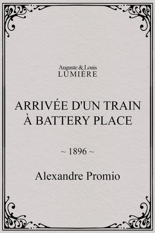 Arrivée d'un train à Battery Place