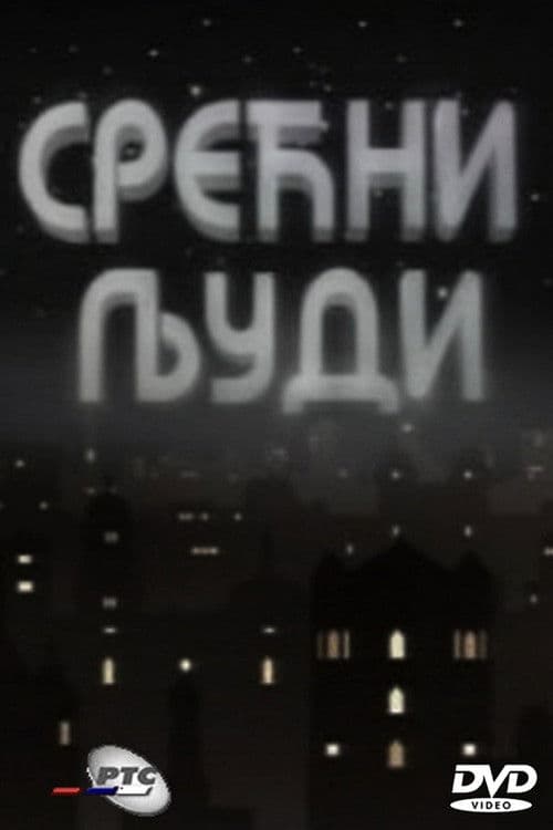 Srećni ljudi