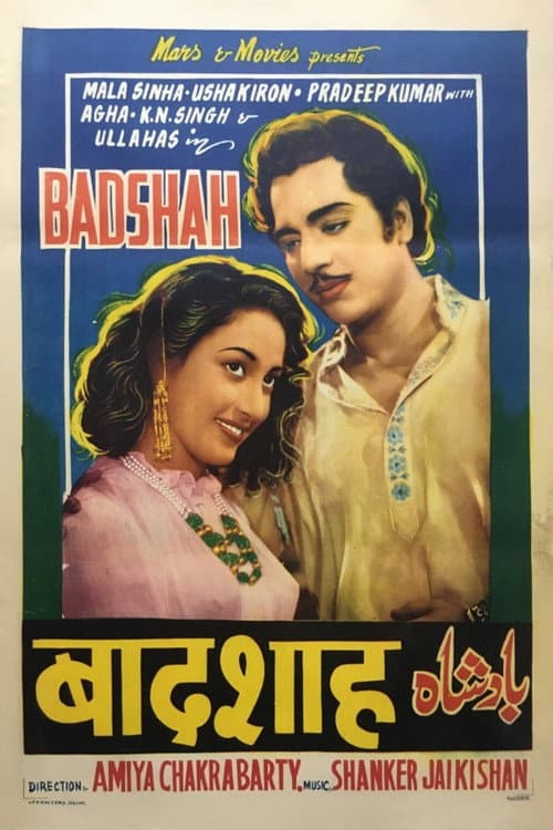 Badshah