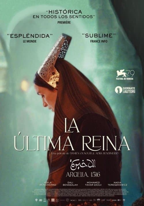 La Dernière Reine