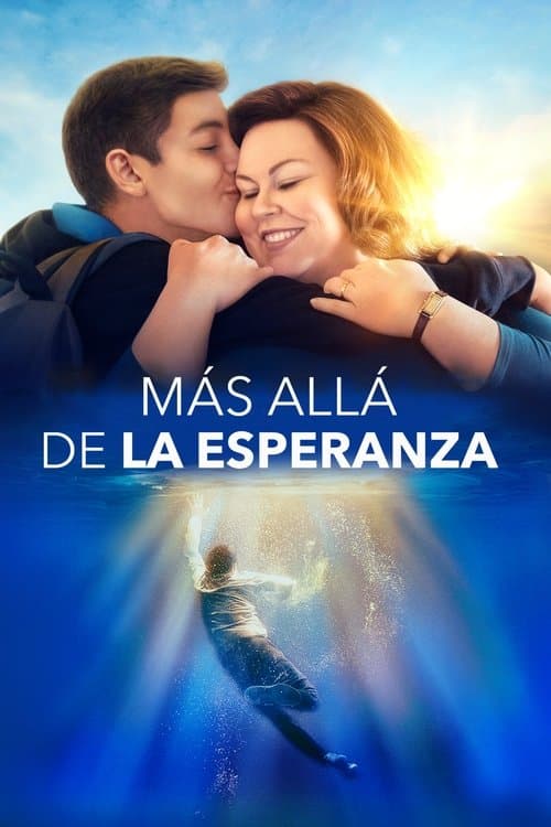 Un amor inquebrantable