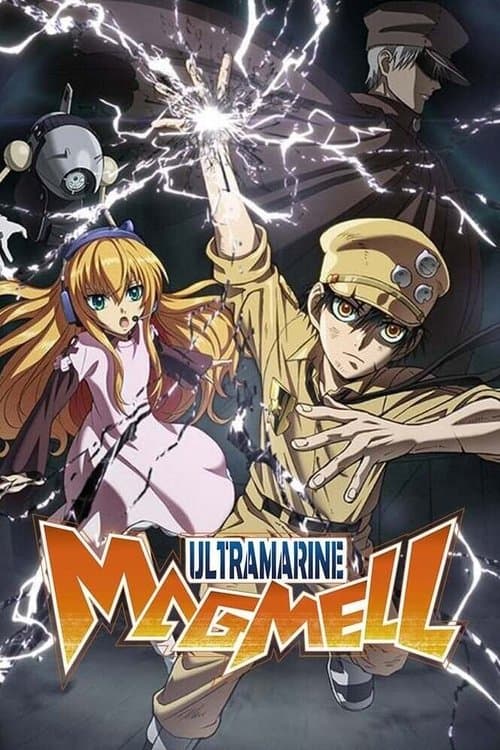 Magmell Ultramarino