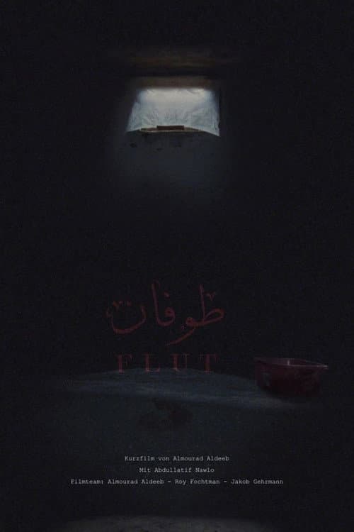 Flut