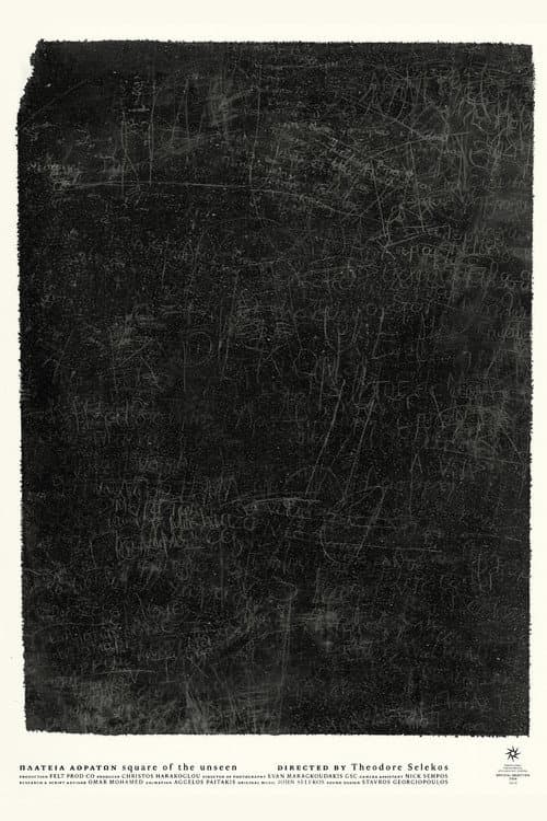 Square of the Unseen