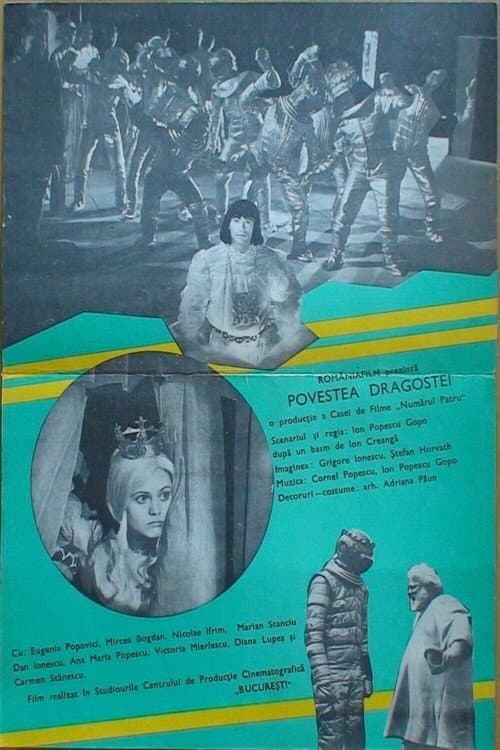 Povestea dragostei