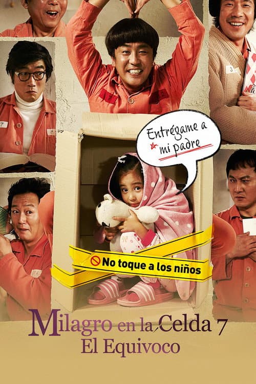 Milagro en la Celda 7 - El Equivoco