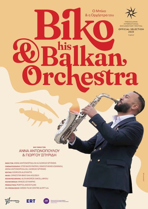 O Biko & i orhistra tou