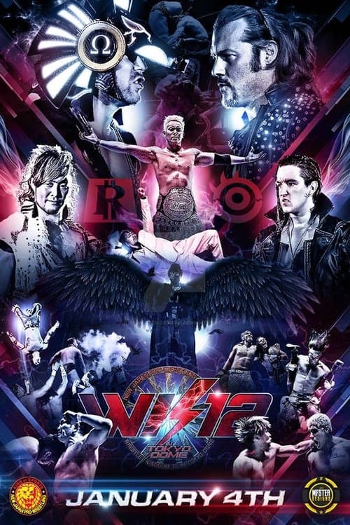 NJPW Wrestle Kingdom 12