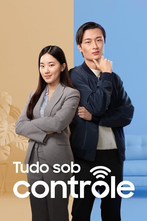 Todo Bajo Control