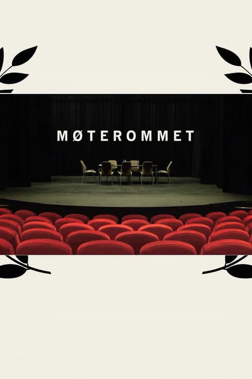 Møterommet