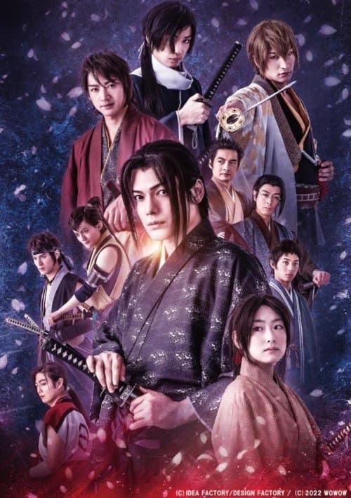 Hakuoki: Demon of the Fleeting Blossom - Live Action