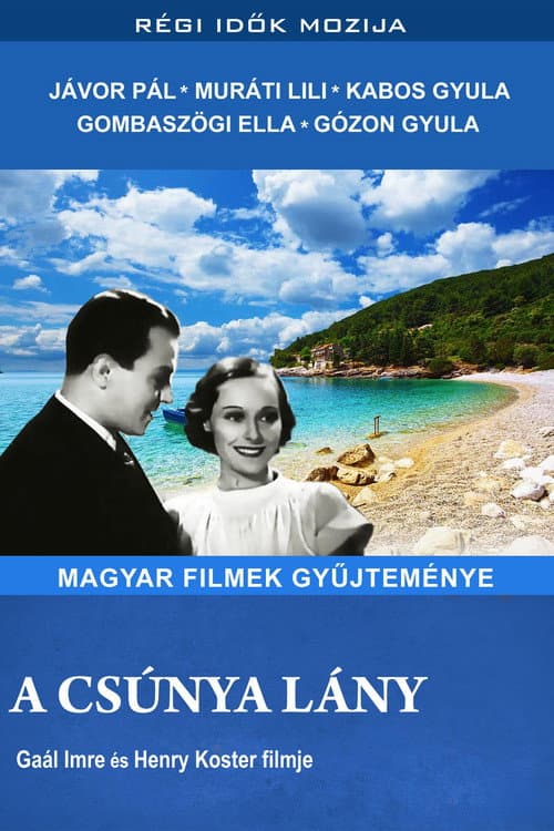 A csúnya lány
