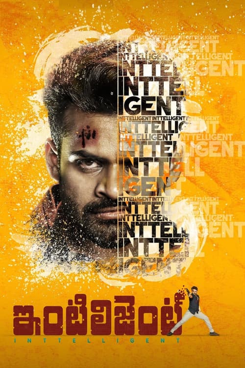 ఇంటిలిజెంట్
