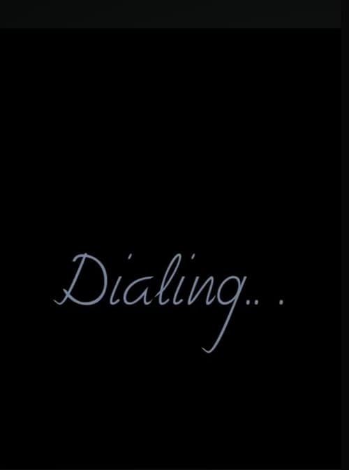 جار الاتصال …