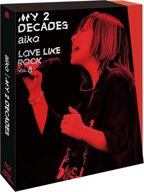 My 2 Decades